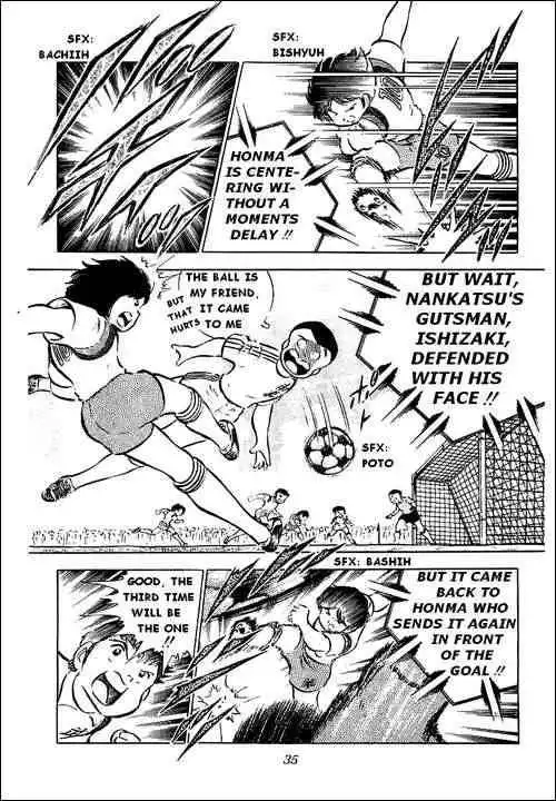 Captain Tsubasa Chapter 30 42